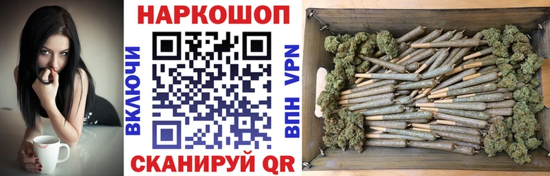 Купить закладку Кокаин Меф мяу мяу Гашиш Орск