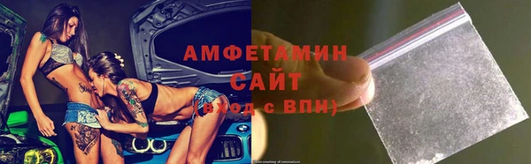 2c-b Алексеевка