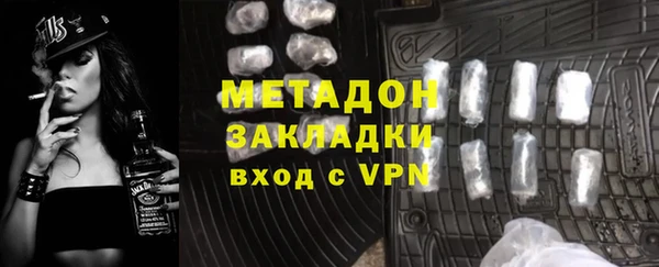 2c-b Алексеевка