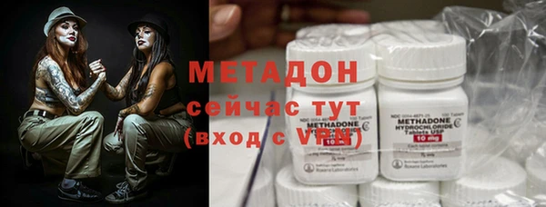 мдпв Лагань