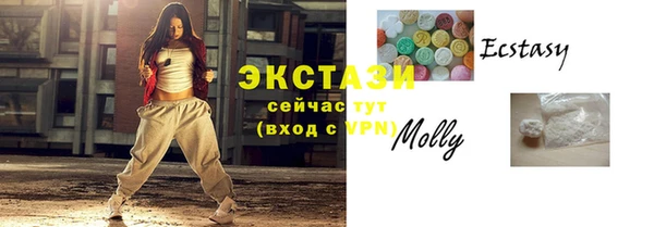 твердый Алексин