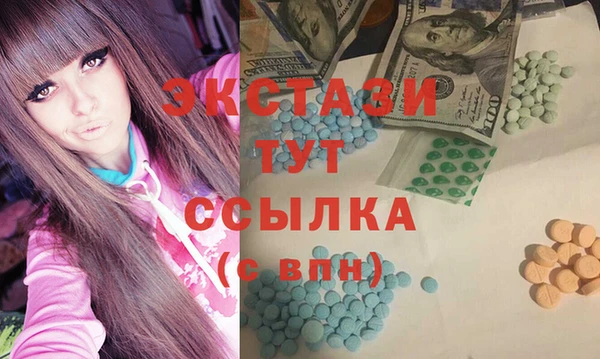 твердый Алексин