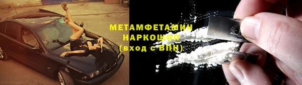 мдпв Лагань