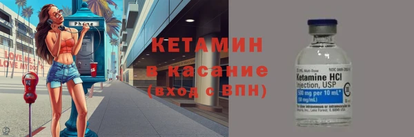 mdpv Алзамай