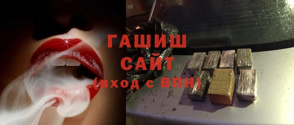 mdpv Алзамай
