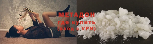 mdpv Алзамай