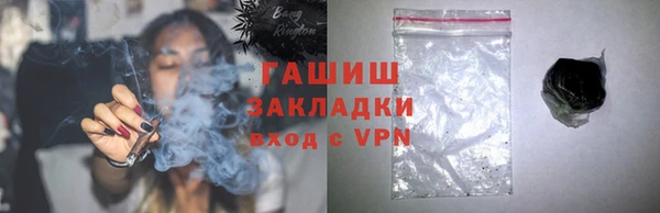 а пвп мука Лабытнанги
