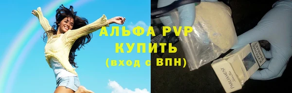 mdpv Алзамай