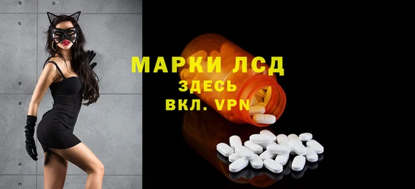 твердый Алексин