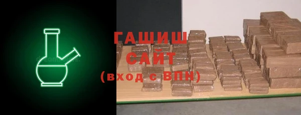 твердый Алексин