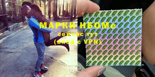 2c-b Алексеевка