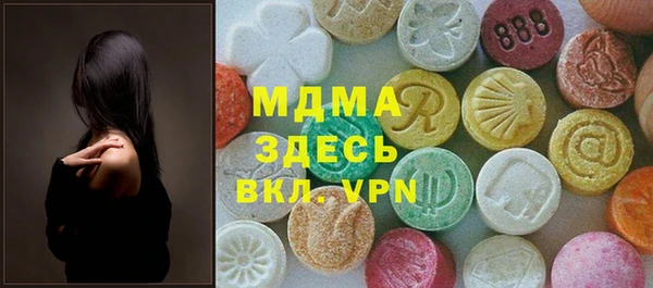 2c-b Алексеевка